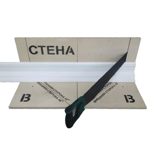 Стусло для лепнины большое с ножовкой