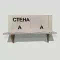 Стусло для лепнины большое с ножовкой